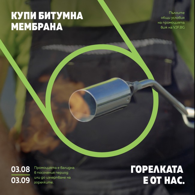 Мембр. Galaxy FC 180 5 mm Мембр. Galaxy FC 180 5 mm