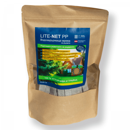 Водозадържаща мрежа за дървета, PP,отвори с Ø 13 см, 80х50см